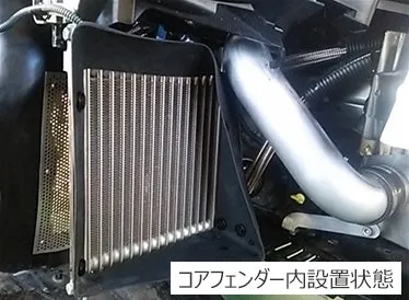 HKS OIL COOLER KIT S type 12/04-16/07 Toyota 86 ZN6/Subaru BRZ ZC6